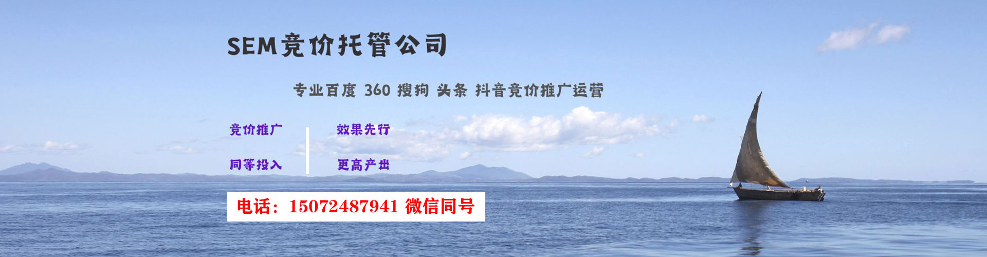 费县竞价端口开户