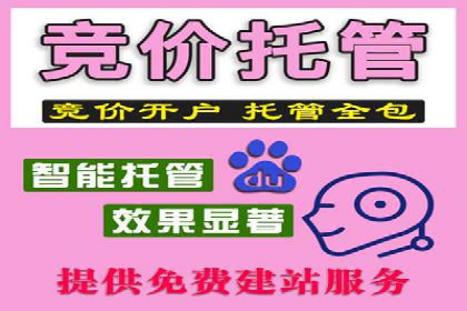 信息流广告开户案例：品牌营销策略